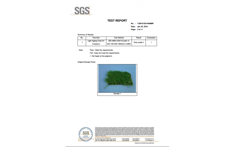 SGS通標(biāo)熒光紫外老化檢測(cè)報(bào)告